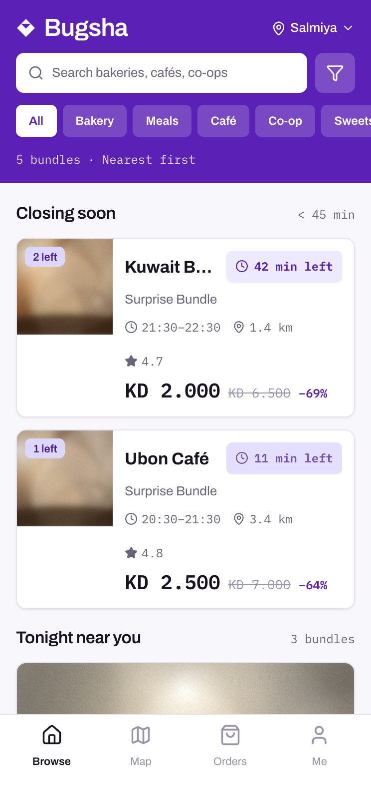 Bugsha browse screen